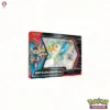 bami-anime-pokemon-card-game-hops-zacian-ex-box-english_1200x1200 POKEMON TCG - HOP'S ZACIAN EX BOX ENG